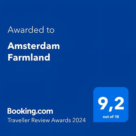 Amsterdam Farmland B&B 외부 사진