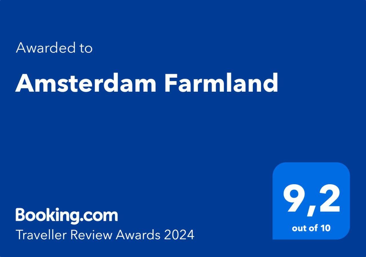 Amsterdam Farmland B&B 외부 사진